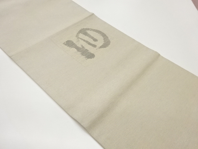 Japanese Kimono / Fukuro Obi